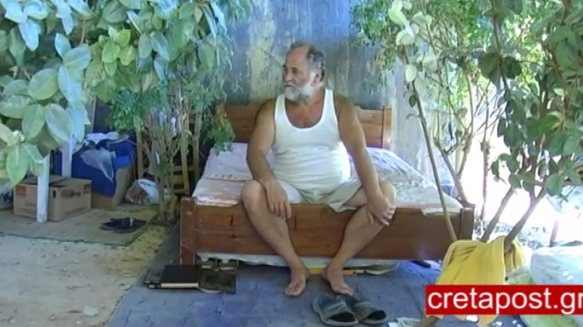 Ένας άστεγος με γούστο: Έστησε το νοικοκυριό του κάτω από την… γέφυρα