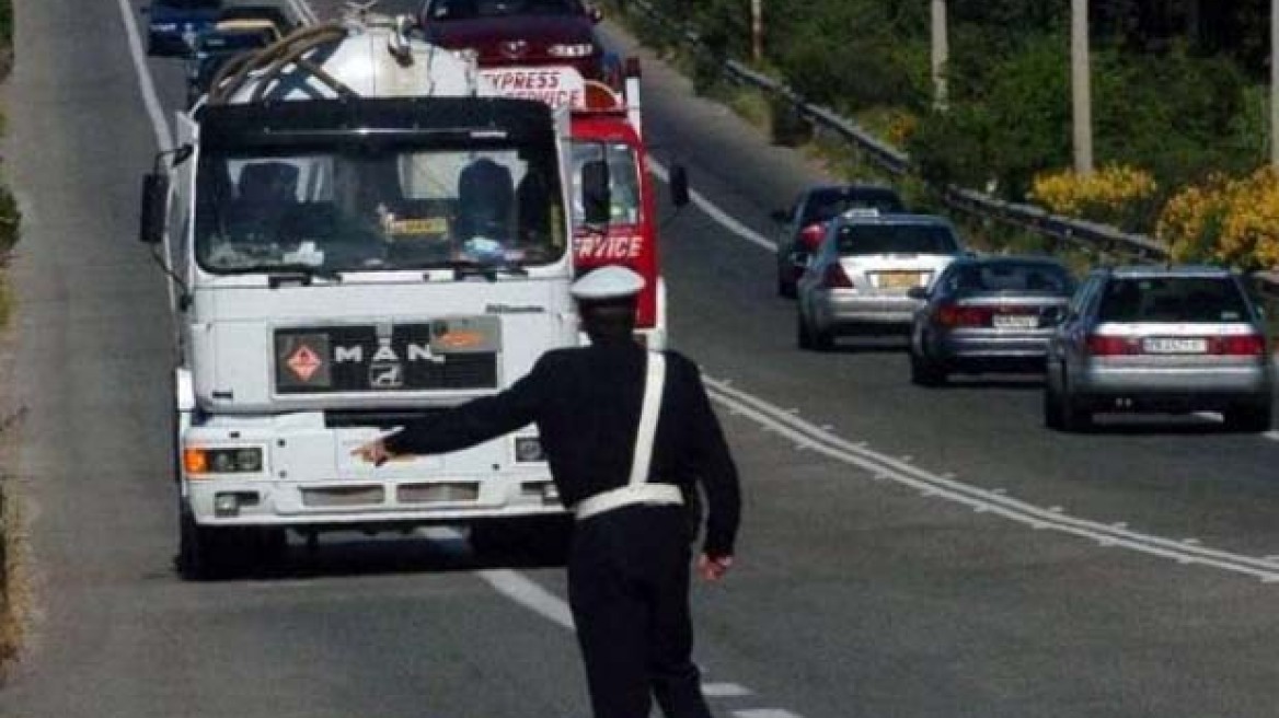 Κυκλοφοριακές ρυθμίσεις στα Τέμπη την Κυριακή