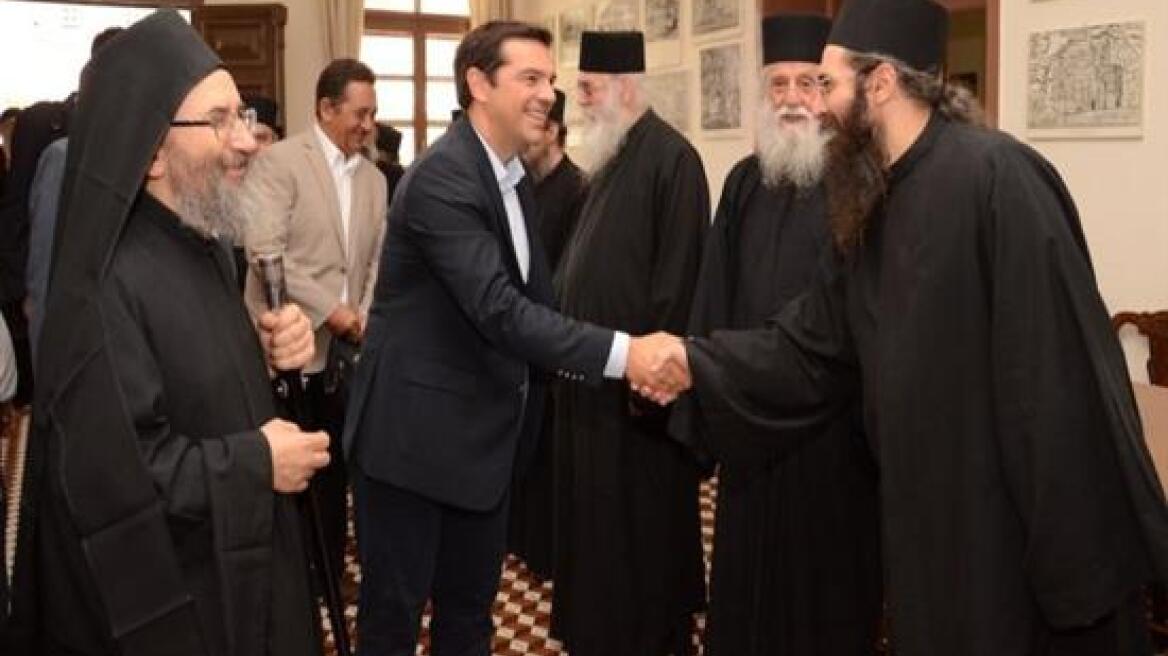 Ολοκληρώθηκε η διήμερη επίσκεψη Τσίπρα στο Άγιο Όρος