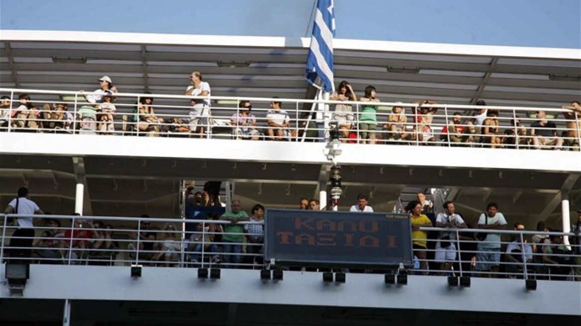 Κορυφώνεται η έξοδος του Δεκαπενταύγουστου 