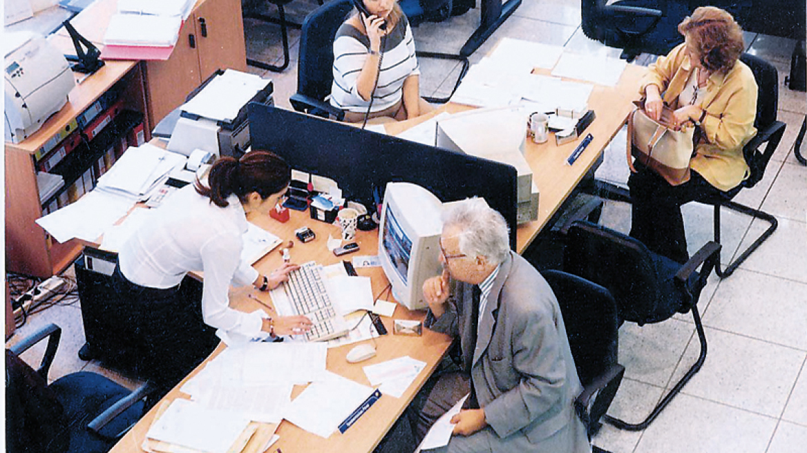 Κύπρος:  Μέτρα για την προστασία των δανειοληπτών πήρε η κυβέρνηση