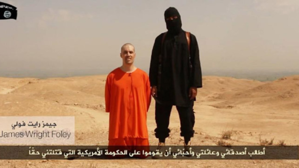 FBI: Αυθεντικό το βίντεο με τον αποκεφαλισμό του Αμερικανού δημοσιογράφου 