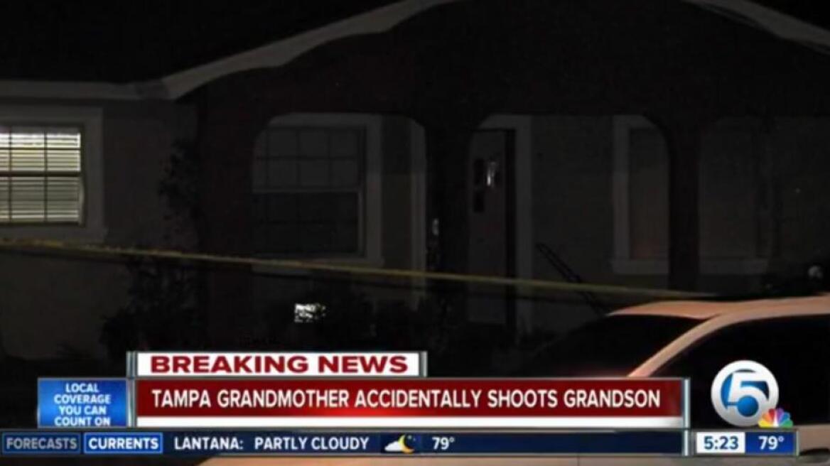ΗΠΑ: Γιαγιά πυροβόλησε τον 7χρονο εγγονό της επειδή τον πέρασε για διαρρήκτη