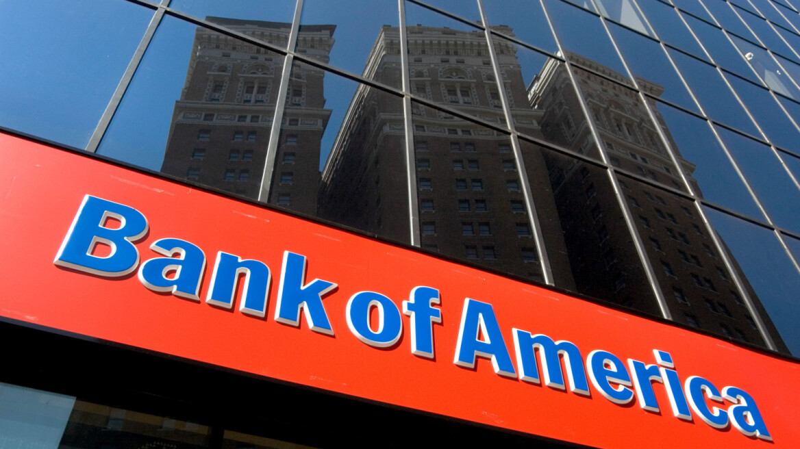 Πρόστιμο-μαμούθ στην Bank of America - Θα αγγίξει τα 17 δισ. δολάρια