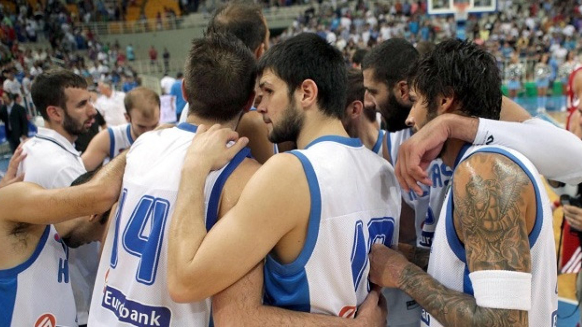 Αναβαθμισμένη Εθνική