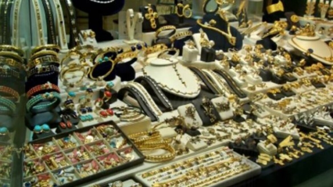 Διέρρηξαν δέκα κοσμηματοπωλεία μέσα σε τέσσερα χρόνια