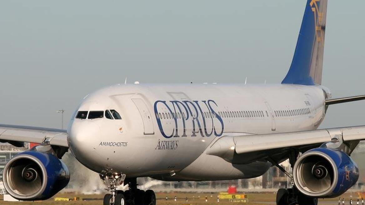 Κανονικά οι πτήσεις των Κυπριακών Αερογραμμών προς το Τελ Αβίβ