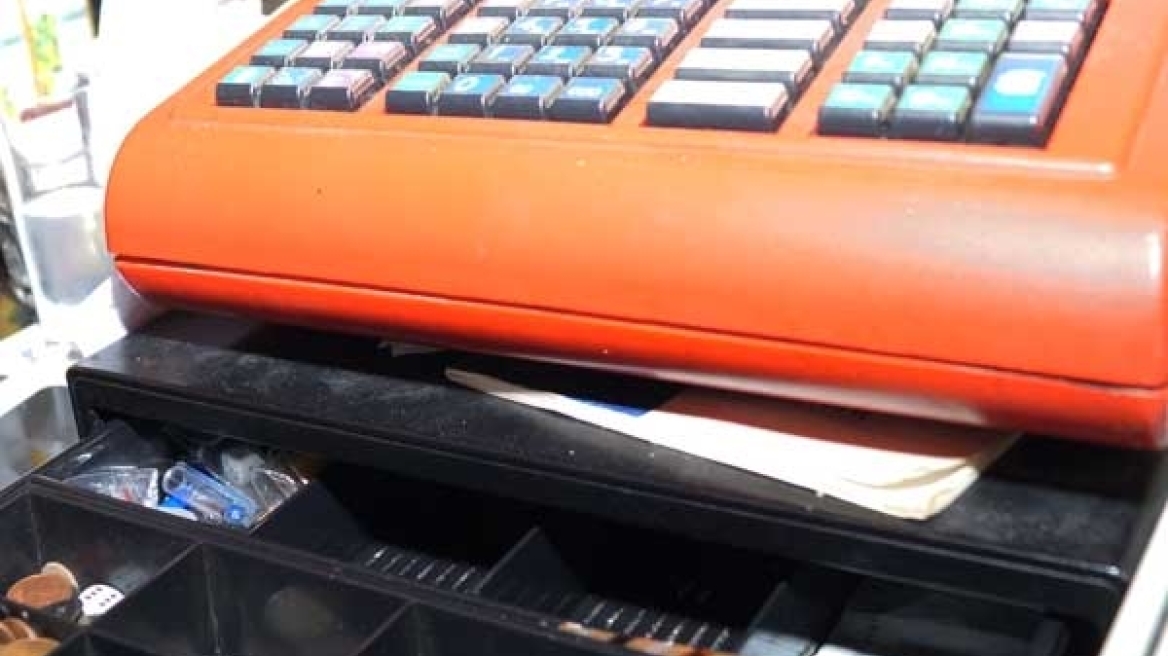 Ρομά διέρρηξαν το κυλικείο στο Δικαστικό Μέγαρο της Άρτας