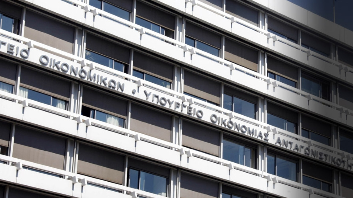 Πρωτογενές πλεόνασμα 2,28 δισ. ευρώ στο 7μηνο