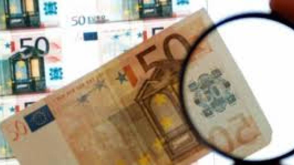 Πέλλα: Πήγαν στο φαρμακείο με πλαστό χαρτονόμισμα