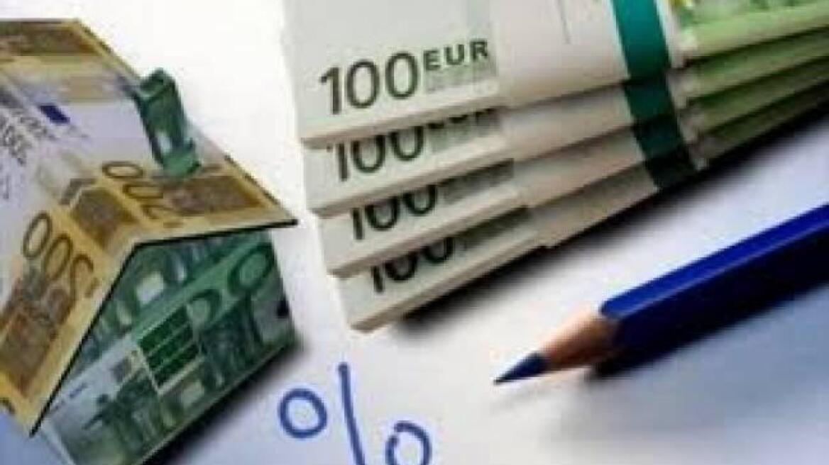 Τι πρέπει να ξέρετε για τη ρύθμιση των στεγαστικών δανείων 