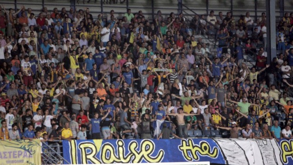 Επιθεώρησε το «Θ. Κολοκοτρώνης» η UEFA