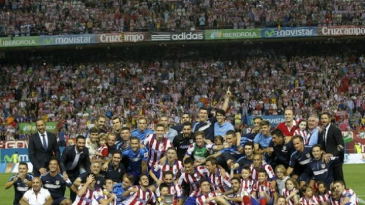 «Σήκωσε» το Σούπερ Καπ η Ατλέτικο!