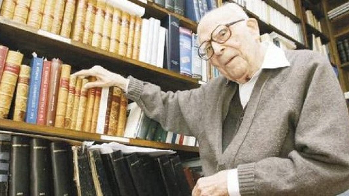 Πέθανε ο σπουδαίος φιλόλογος και καθηγητής, Εμμανουήλ Κριαράς 