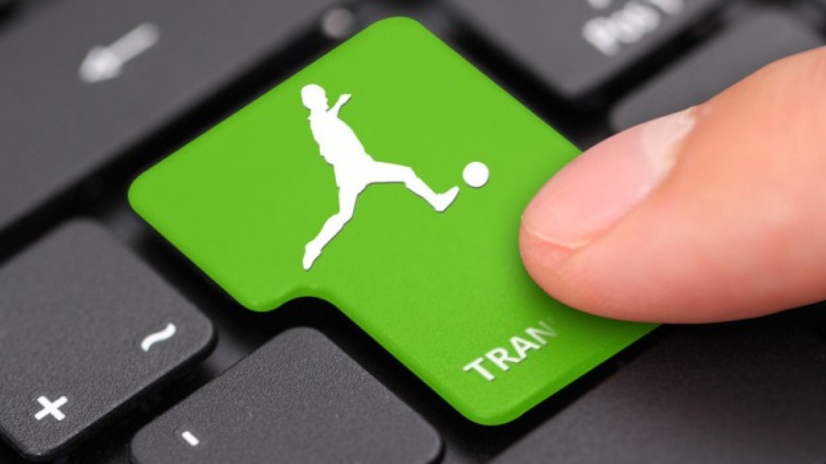 Όλες οι μεταγραφές της Σούπερ Λιγκ