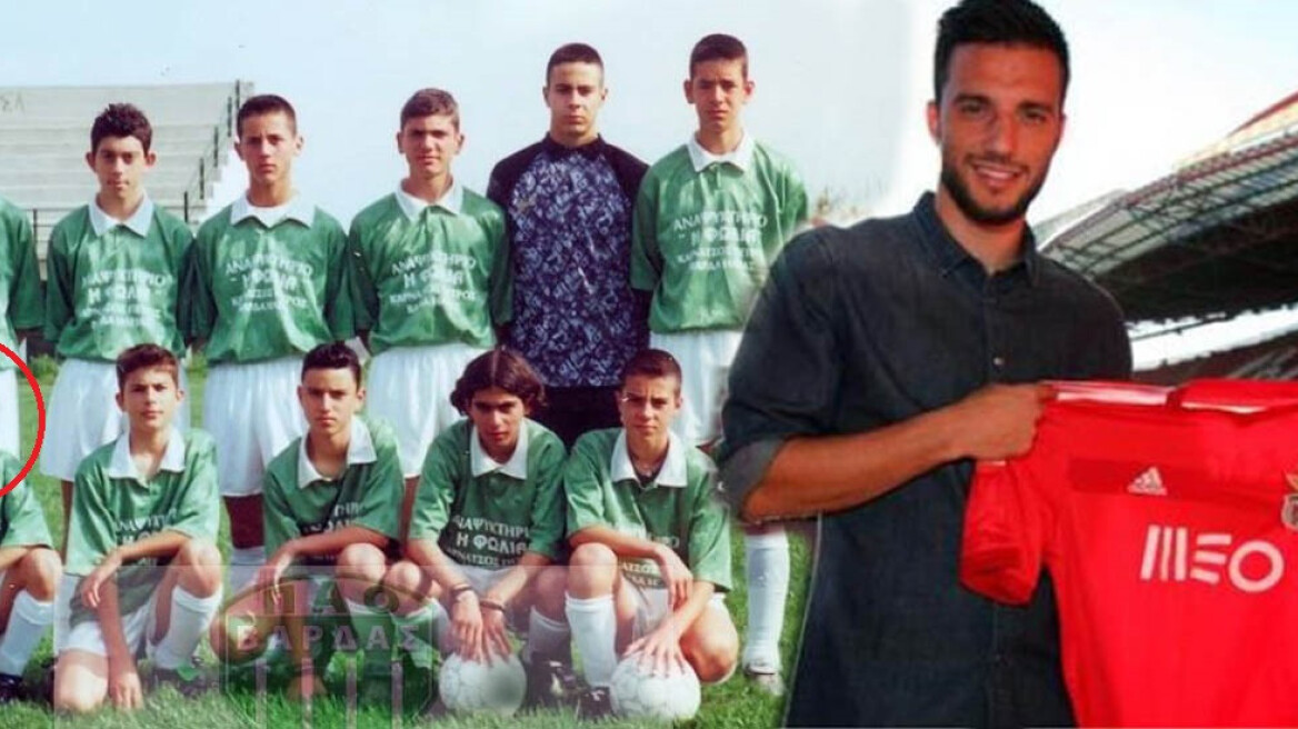 Ανδρέας Σάμαρης: Η πορεία από τον ΠΑΟ Βάρδας στην Μπενφίκα 