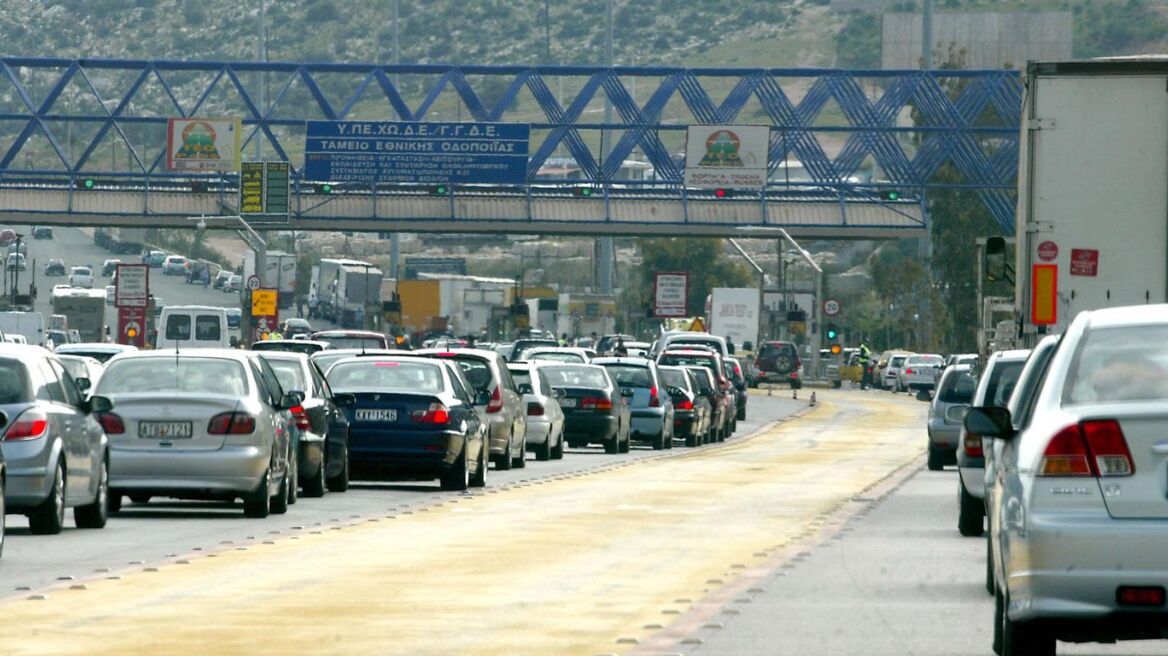 Με ομαλούς ρυθμούς η επιστροφή των εκδρομέων
