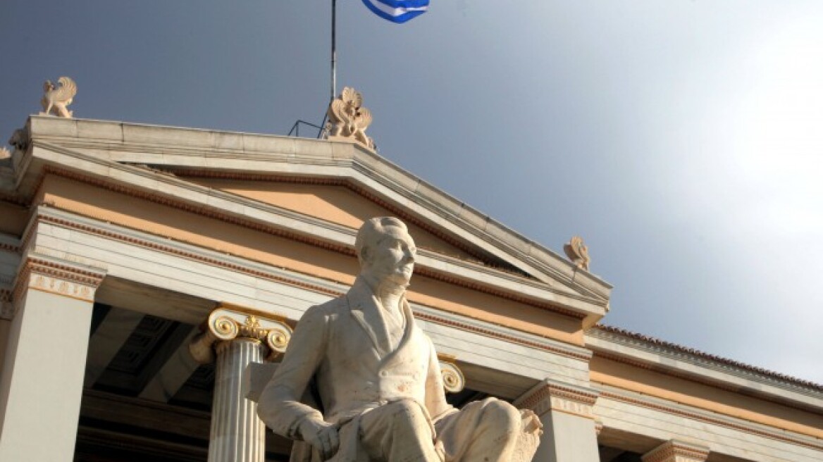 Έτοιμο το σχέδιο νόμου για τη διαγραφή των «αιώνιων φοιτητών»