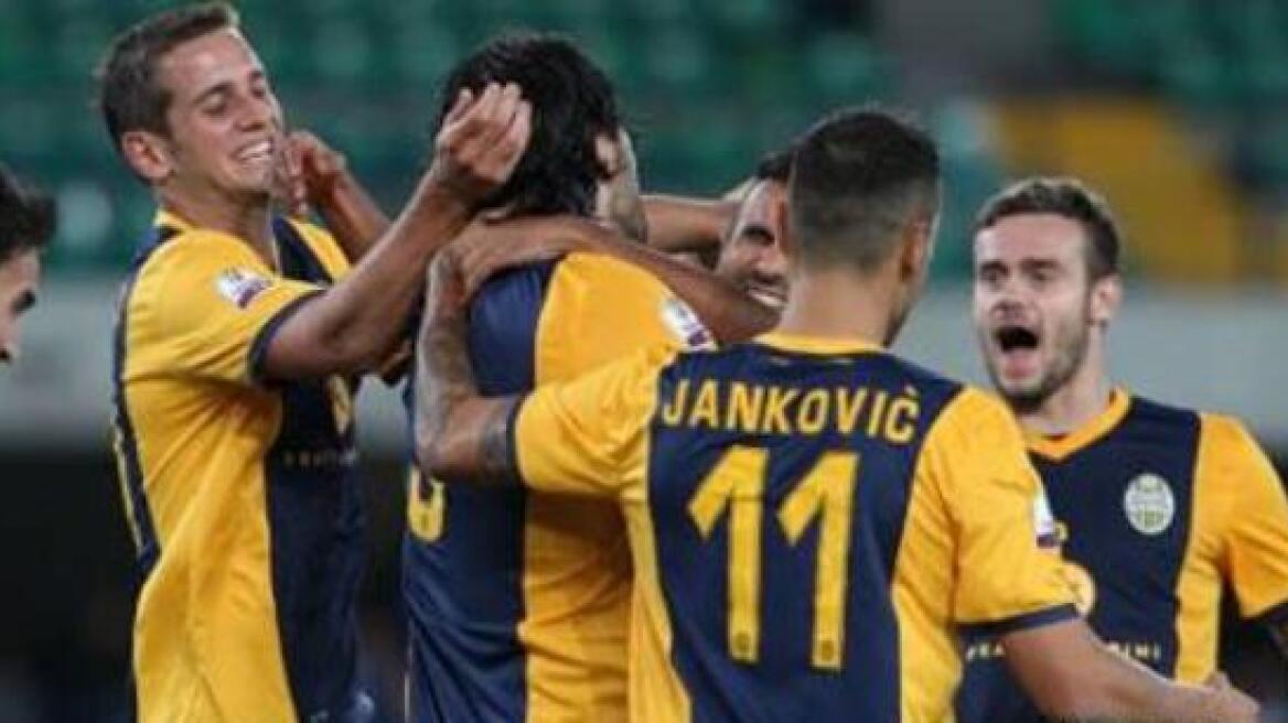 Ελλάς Βερόνα… ελληνικότατη!