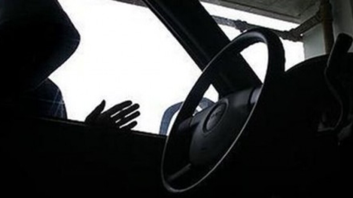 Κρήτη: Της έστησαν καρτέρι και της άρπαξαν 24.000 ευρώ!