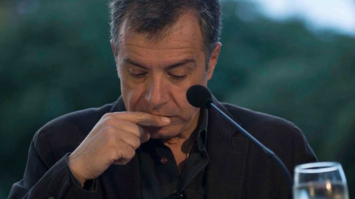 Το Ποτάμι: Κατηγορεί την κυβέρνηση για ασφυκτικό έλεγχο στη διοίκηση της ΝΕΡΙΤ 