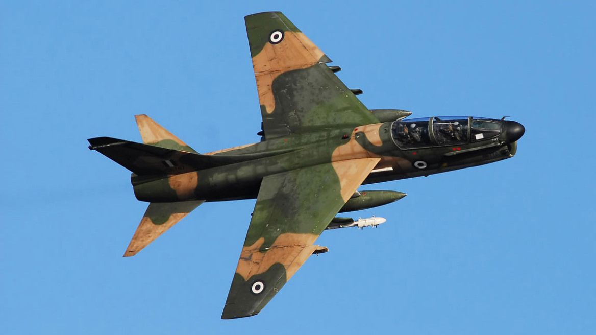 Συνετρίβη μαχητικό τύπου A-7 στην Κομοτηνή - Σώος ο χειριστής