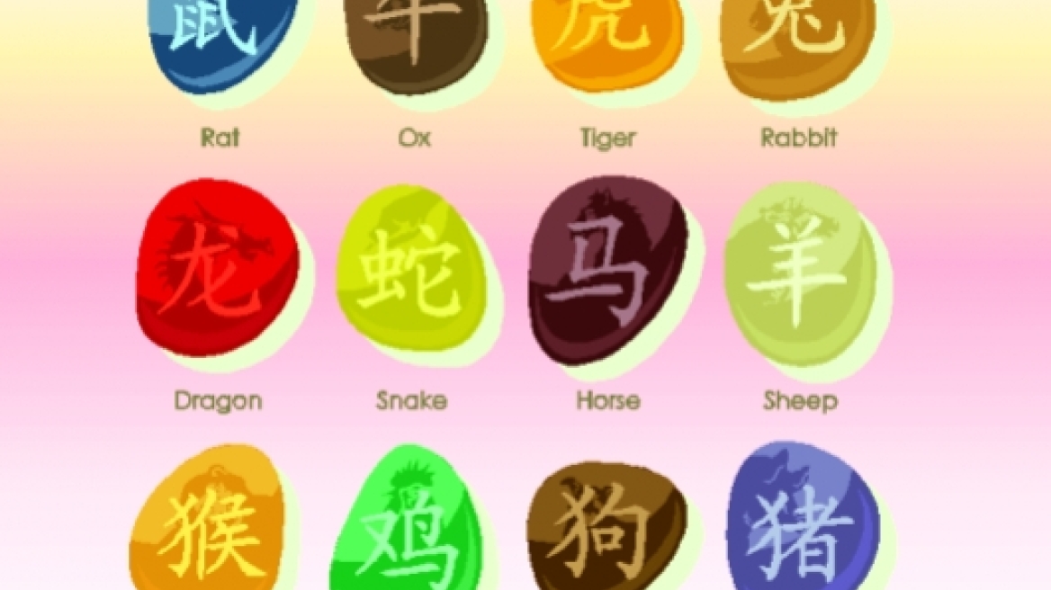 Μηνιαίες προβλέψεις Σεπτεμβρίου για τα 12 ζώδια του κινέζικου ωροσκοπίου 