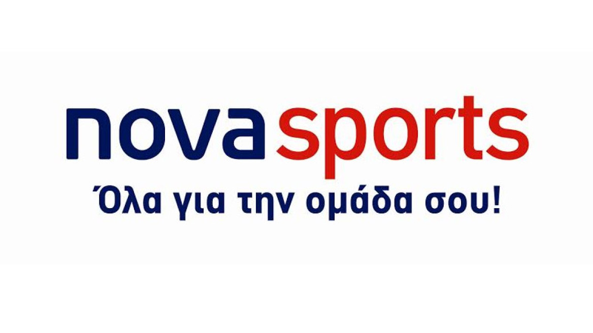«Όμορφη ημέρα» στα κανάλια Novasports
