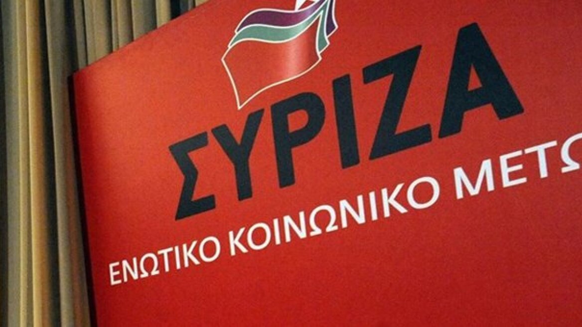 ΣΥΡΙΖΑ: Εύλογα ο Σόιμπλε διαφημίζει τα «επιτεύγματα» του μνημονίου...