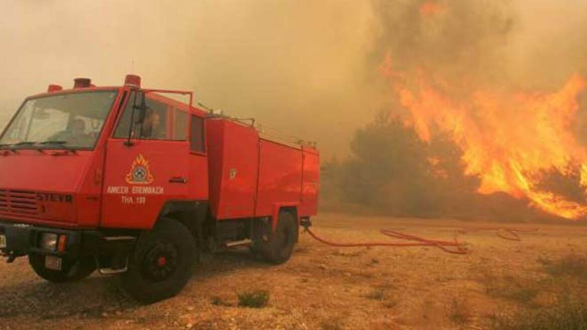 Πολύ υψηλός κίνδυνος πυρκαγιάς το Σάββατο 