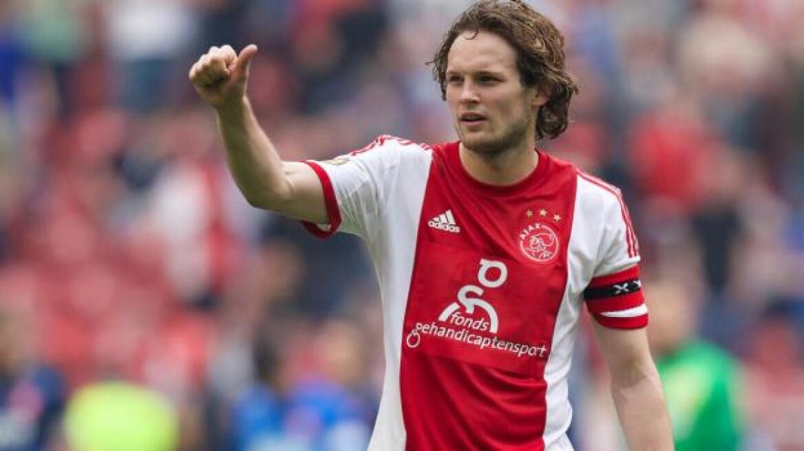 Κλείνει Μπλιντ η Μάντσεστερ Γιουνάιτεντ