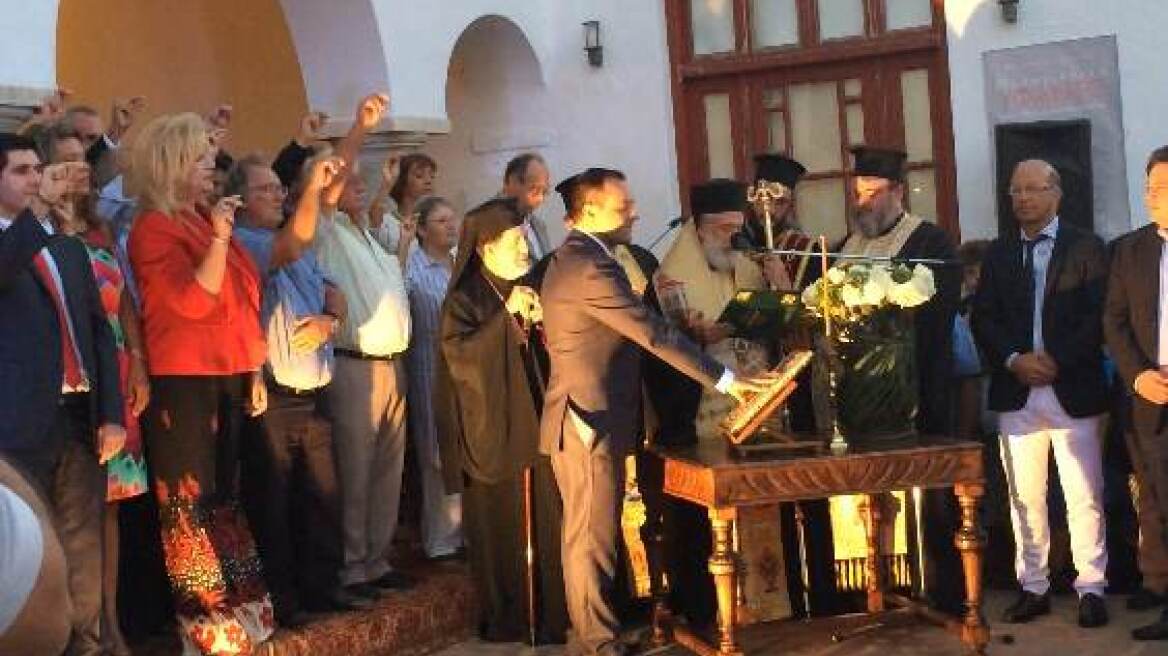 Ορκίστηκε δήμαρχος Μυκόνου ο Κωνσταντίνος Κουκάς