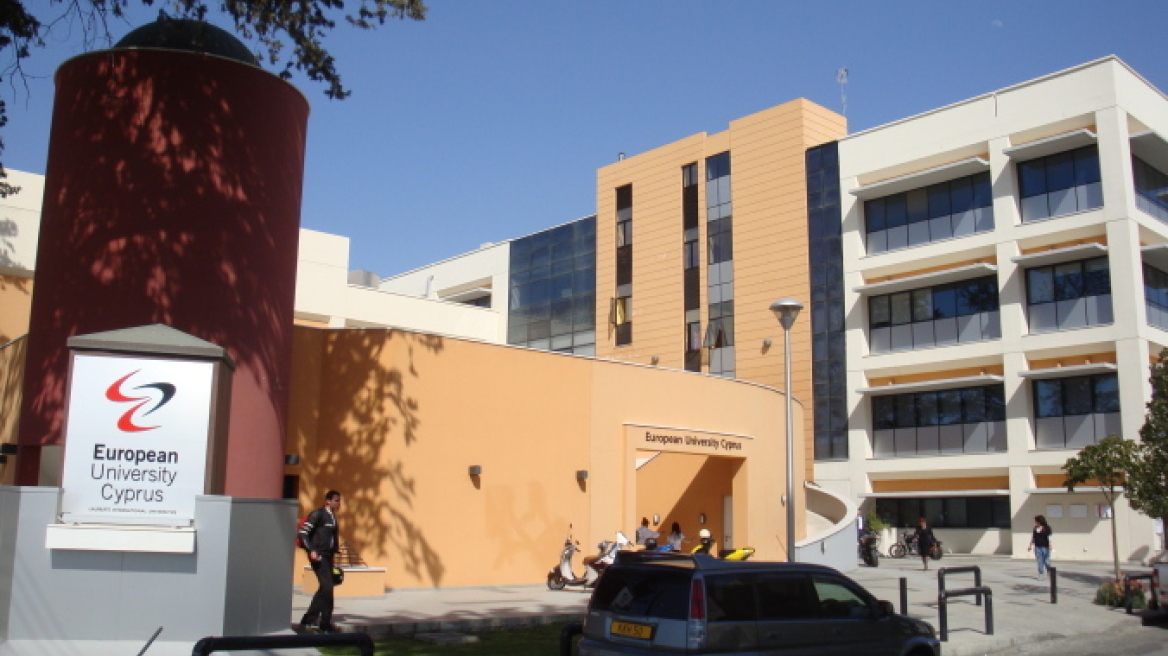 Σε Διεθνές Περιφερειακό Πανεπιστήμιο εξελίσσεται το Ευρωπαϊκό Πανεπιστήμιο Κύπρου