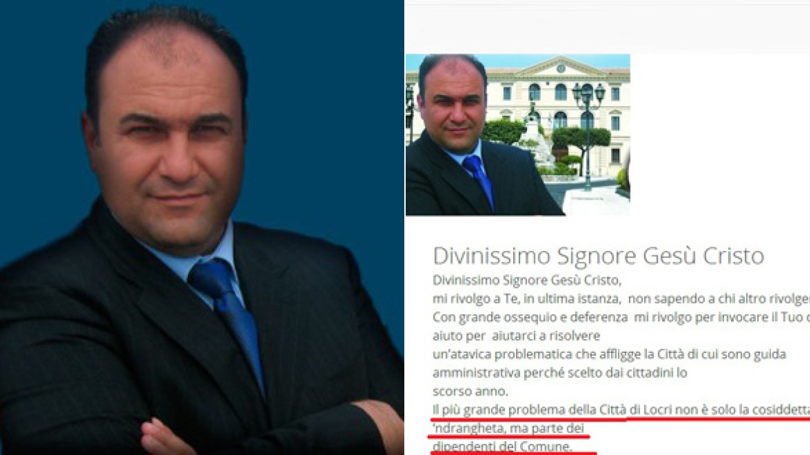 Ιταλός δήμαρχος ζητά τη βοήθεια του Χριστού για τις άδειες των δημοτικών υπαλλήλων