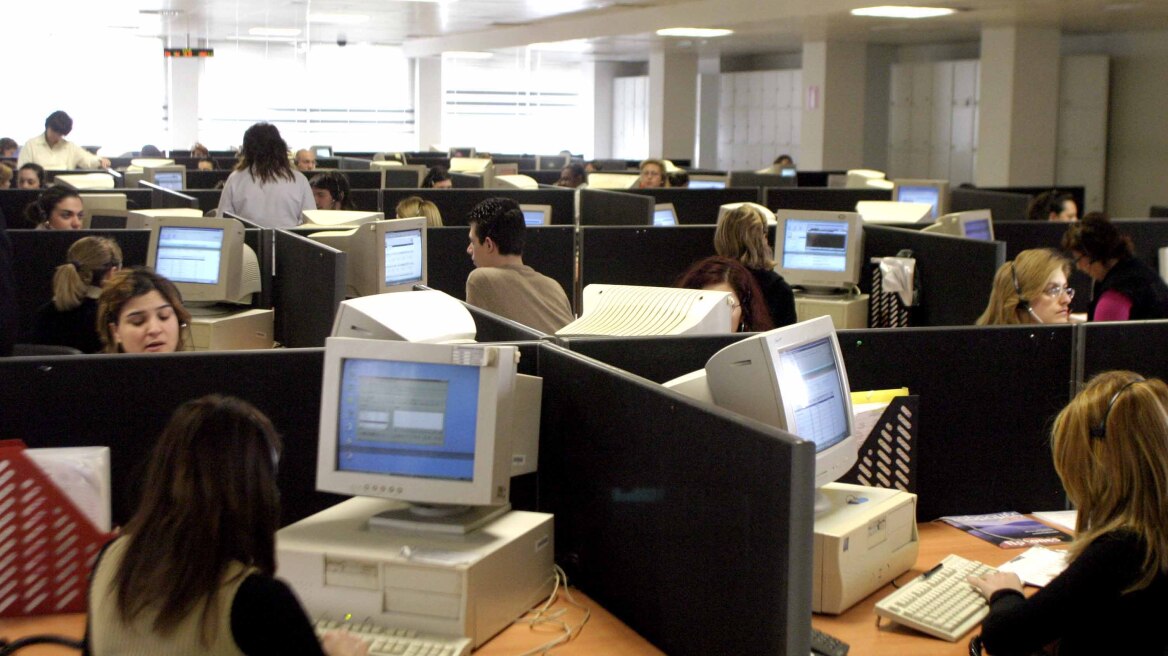 ΕΛΣΤΑΤ: Μόνο ένας εργαζόμενος ανά νοικοκυριό! 
