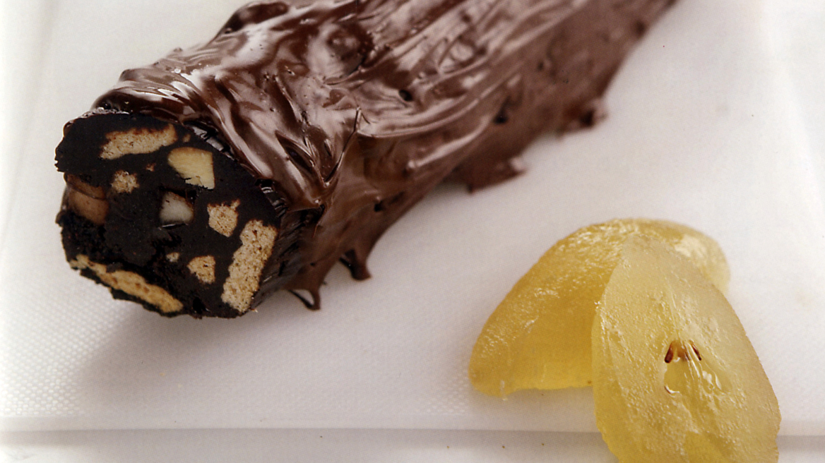 Νόστιμο μωσαϊκό