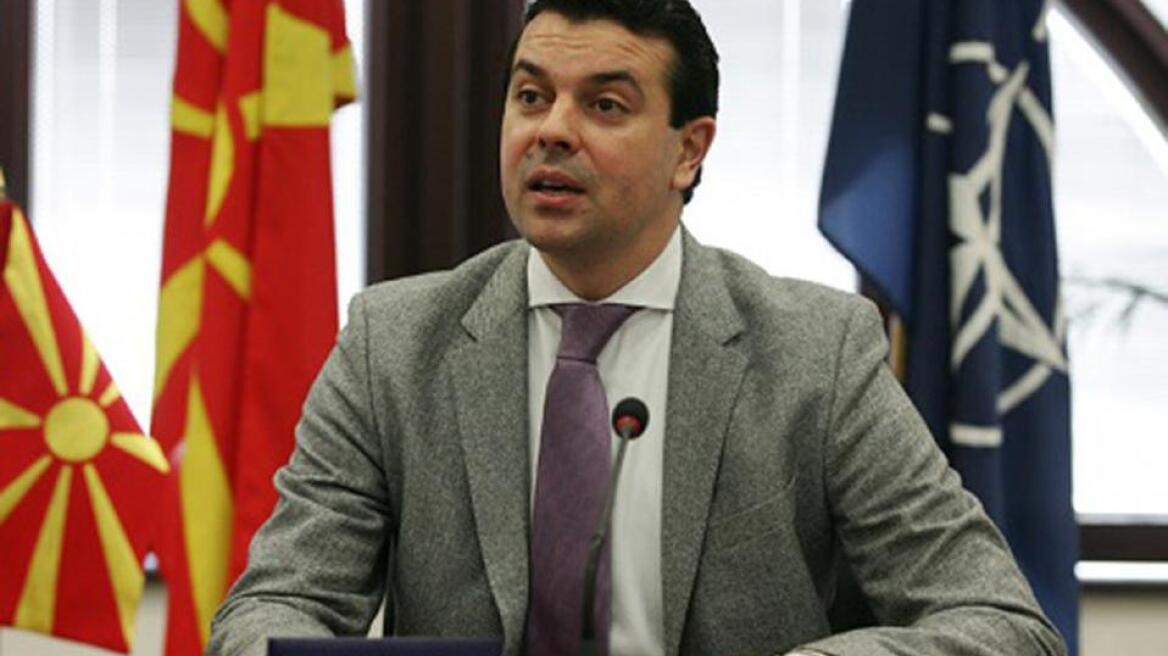 Σύνοδος κορυφής ΝΑΤΟ: Τα Σκόπια θέλουν να συζητηθεί η ένταξή τους στη Συμμαχία