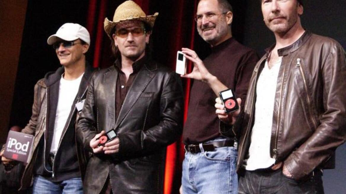 Τι δουλειά έχουν οι U2 με το iPhone 6