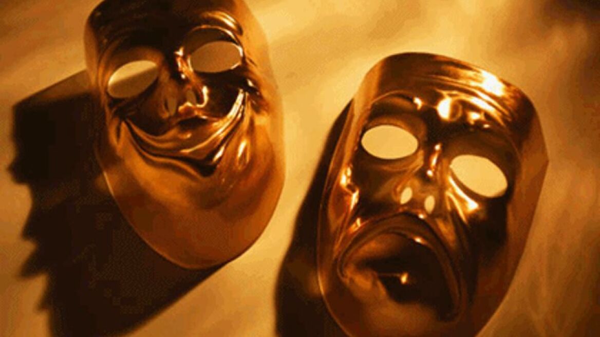 Πού να πάτε και τι να δείτε σήμερα στην Αθήνα