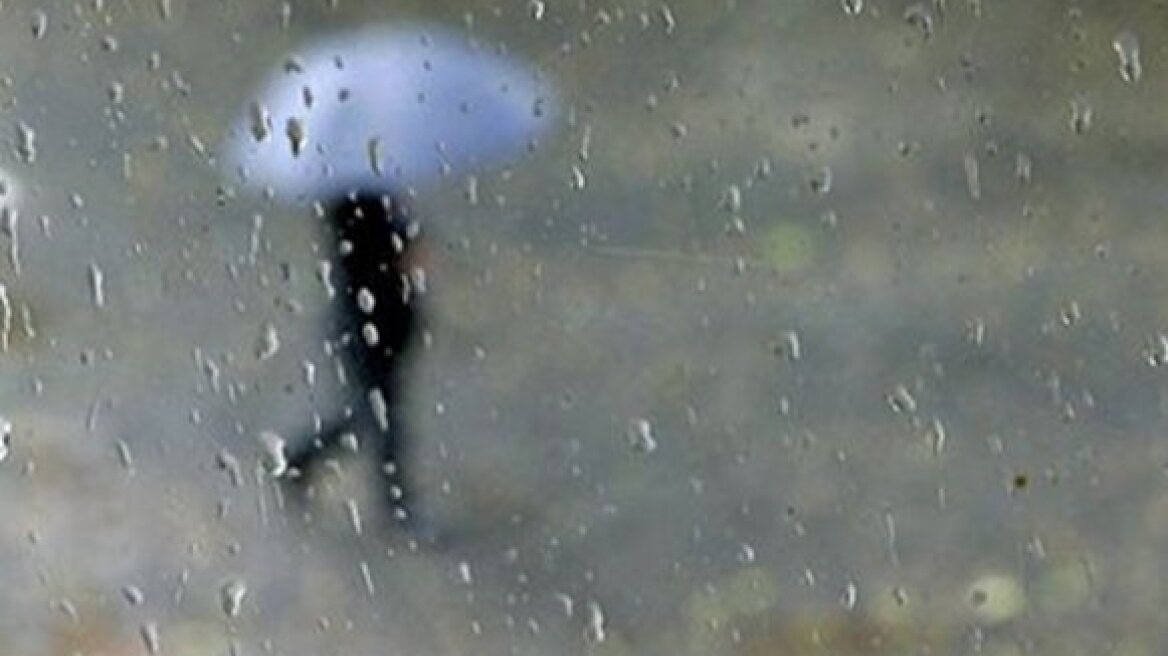 Άστατος και σήμερα ο καιρός - Πού και πότε θα βρέξει 