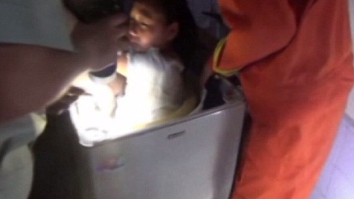 Βίντεο: Η διάσωση ενός παιδιού από... πλυντήριο ρούχων 