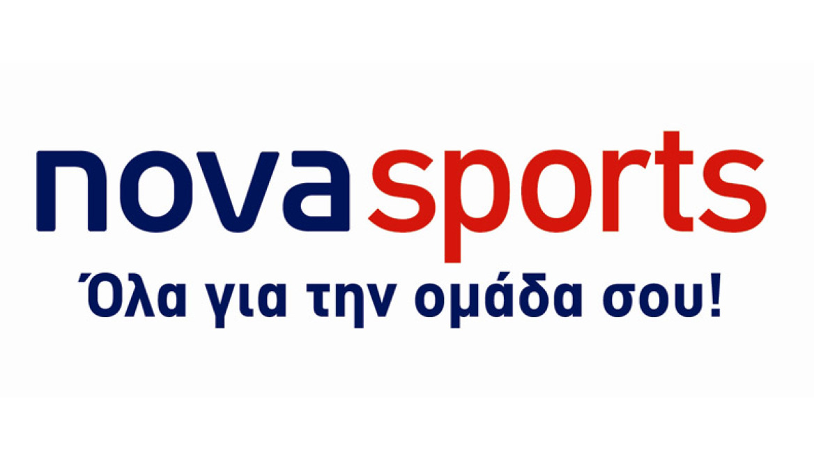 «Όμορφη ημέρα» στα κανάλια Novasports