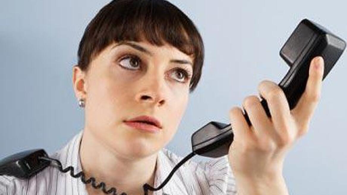 Γαλλία: Φυλακίστηκε γιατί έκανε 21.807 κλήσεις στην πρώην του!