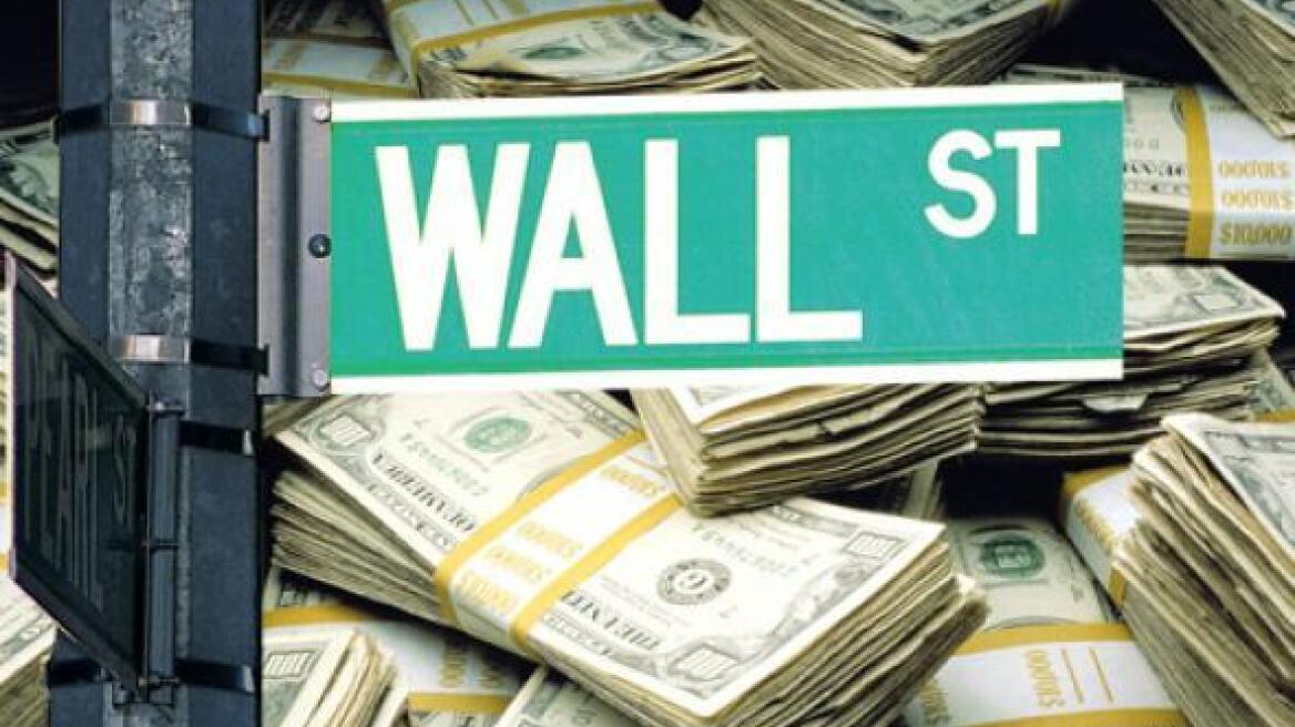 Πτωτικά κινήθηκε η Wall Street