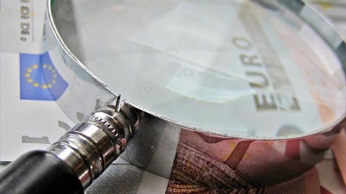 Το ευρώ συνεχίζει την πτωτική του πορεία μετά τις χθεσινές αποφάσεις της ΕΚΤ