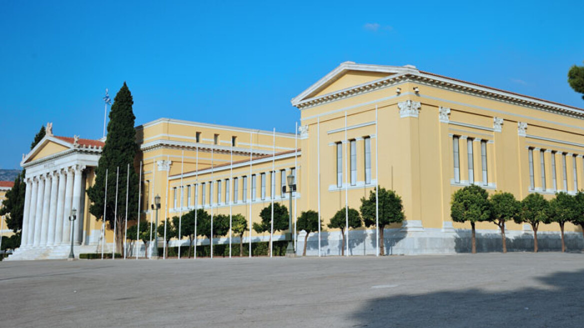 Ξεκινά το 43ο Φεστιβάλ Βιβλίου στο Ζάππειο