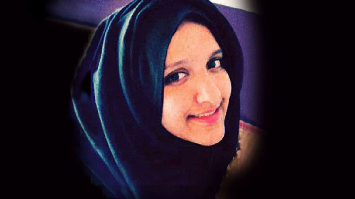 Έκκληση των γονιών της «νύφης των τζιχαντιστών» να γυρίσει στο σπίτι