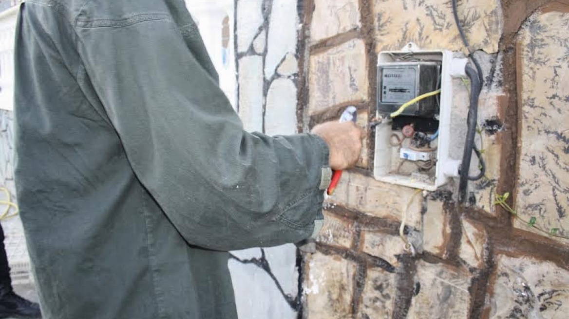 Ημαθία: Τρία σπίτια έκλεβαν ρεύμα από τη Δ.Ε.Η.