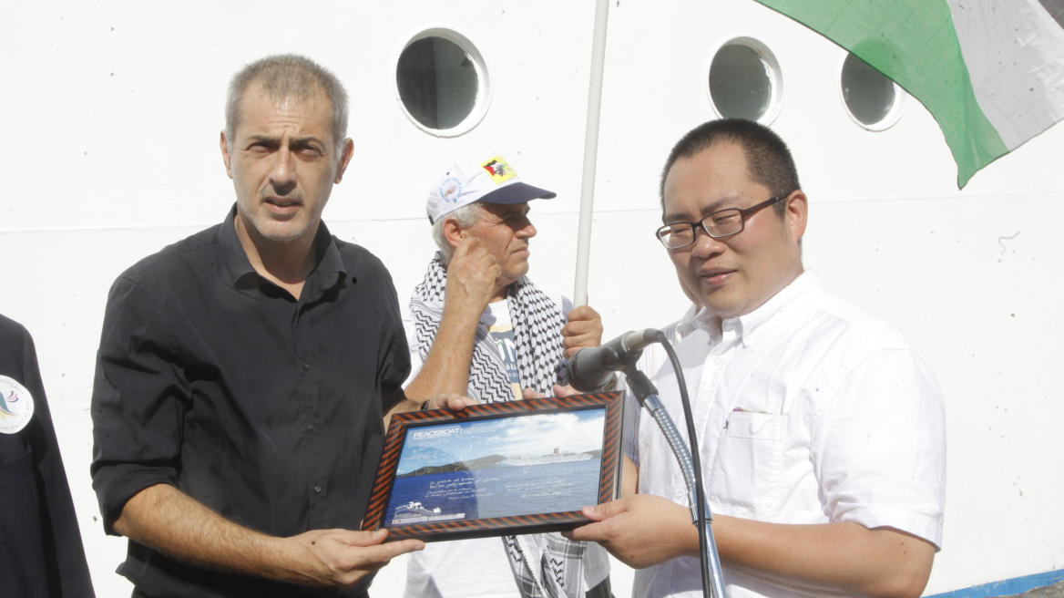 Στο λιμάνι του Πειραιά το Πλοίο της Ειρήνης