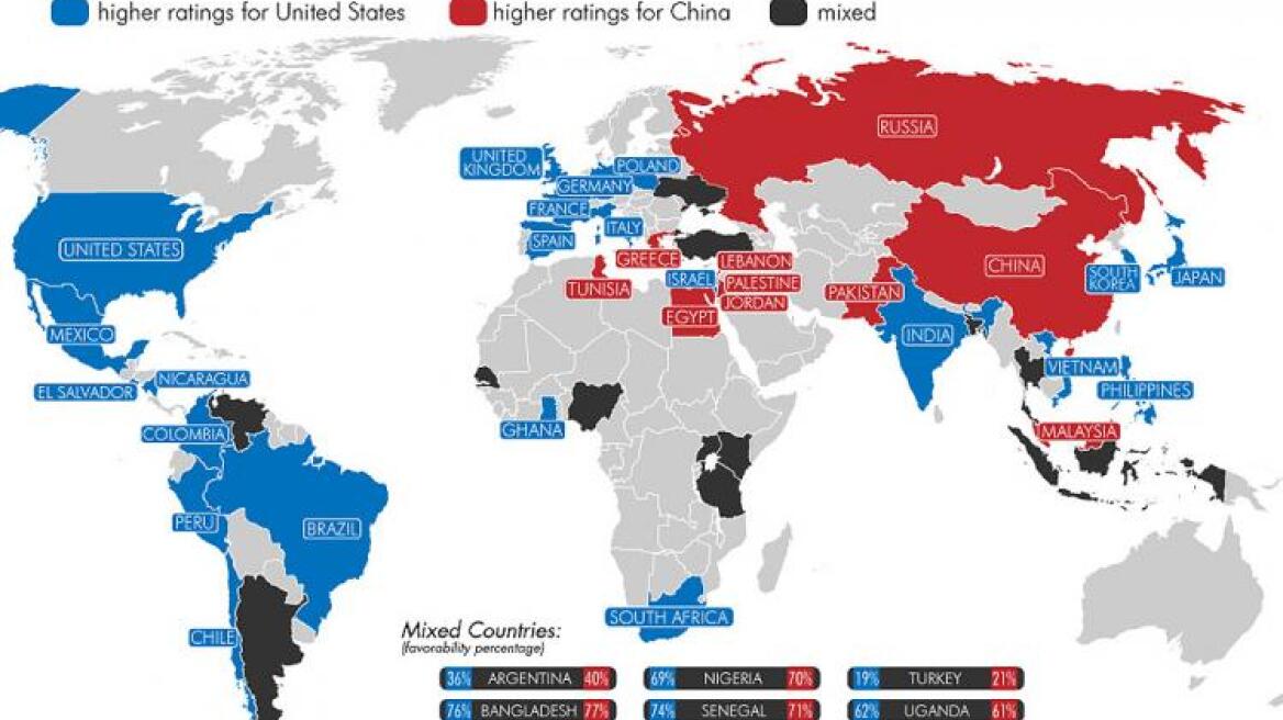 Global Post: Στο γκρουπ των «φιλοκινεζικών» χωρών η Ελλάδα 